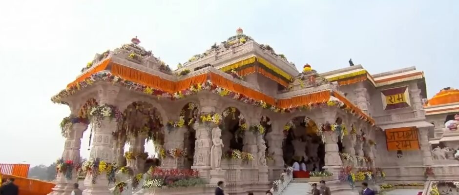 Ayodhya Ram Mandir