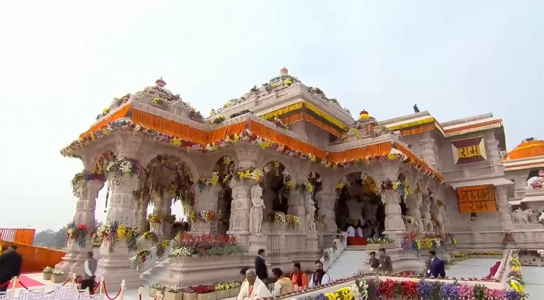 Ayodhya Ram Mandir