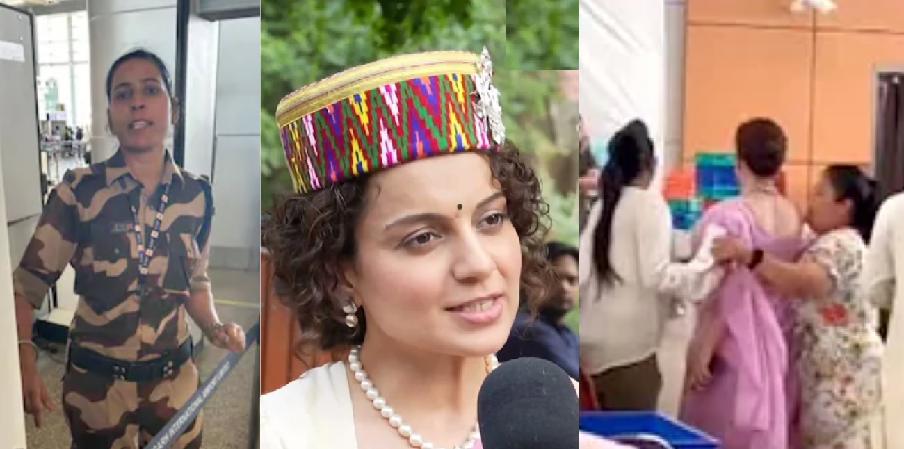 Kangana Ranaut slap incident at Chandigarh Airport