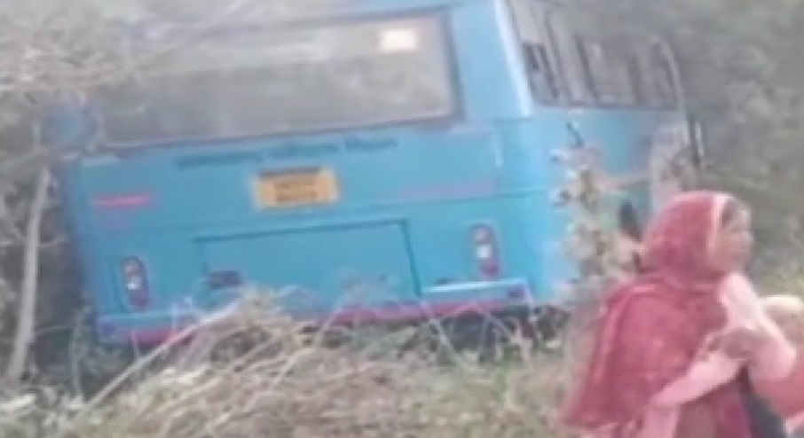 Ramnagar Bus Accident